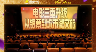 亚洲色图第1页